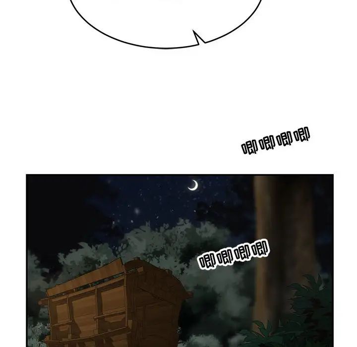 亲爱的你-Liebling!第76话