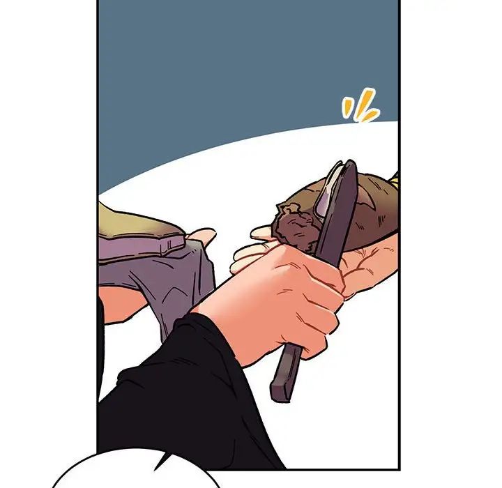 亲爱的你-Liebling!第76话