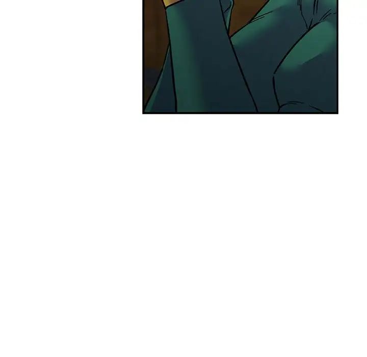 亲爱的你-Liebling!第76话