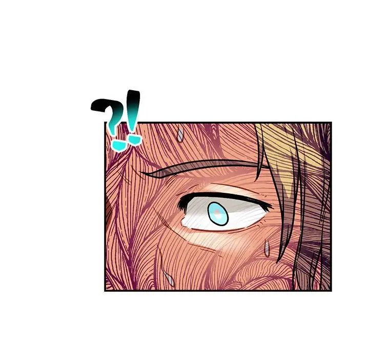 亲爱的你-Liebling！第76话