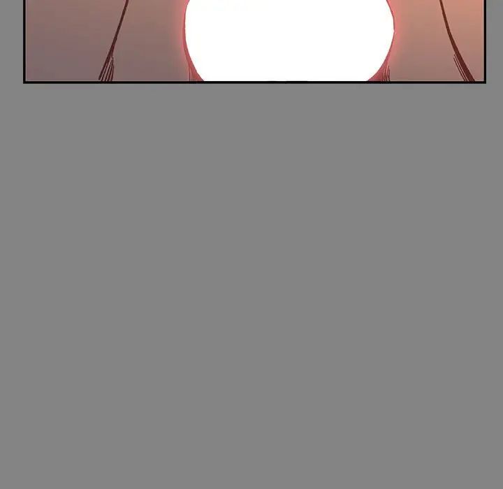 亲爱的你-Liebling！第76话