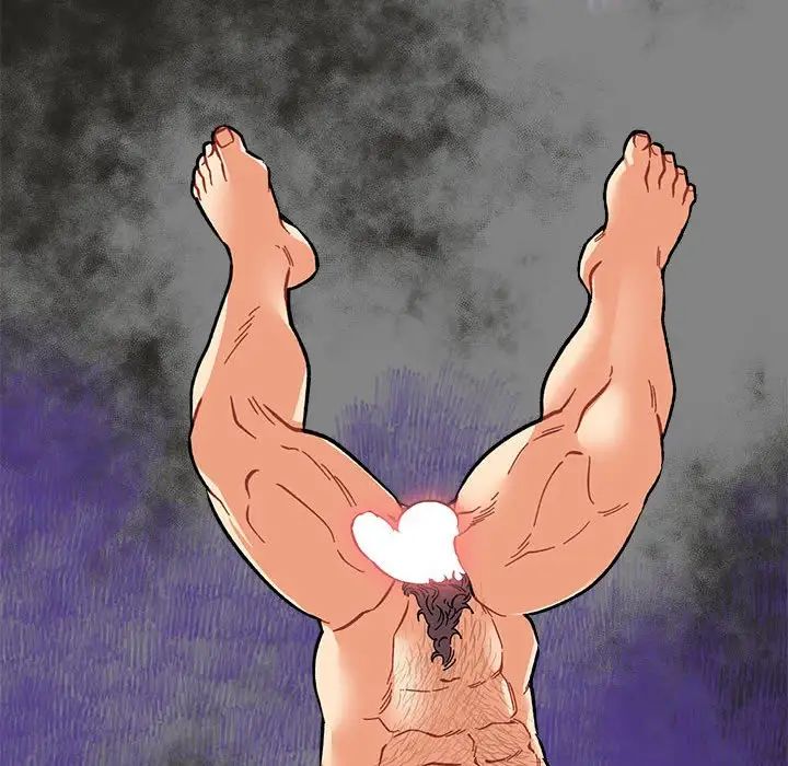 亲爱的你-Liebling!第76话