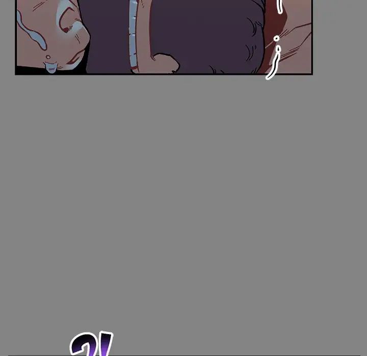 亲爱的你-Liebling！第76话