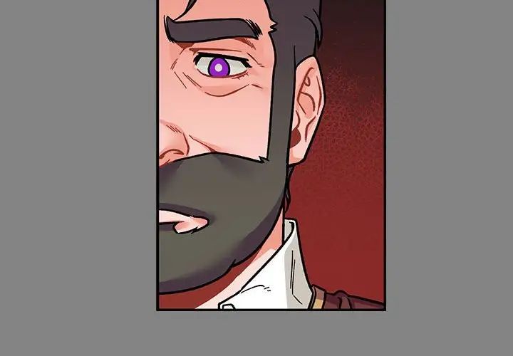 亲爱的你-Liebling!第77话