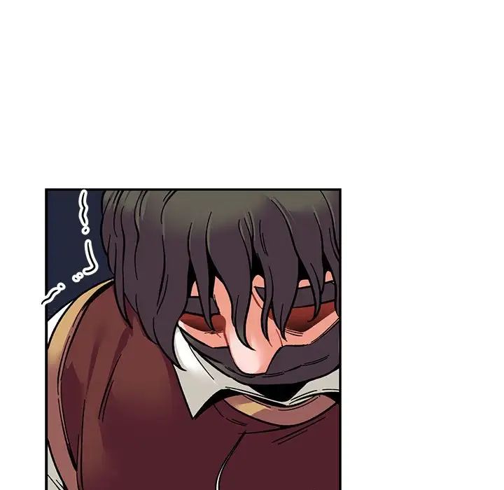 亲爱的你-Liebling！第77话