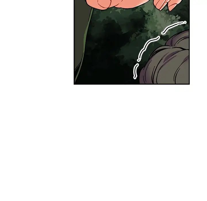 親愛的你-Liebling！第77話