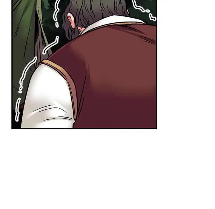 亲爱的你-Liebling！第77话