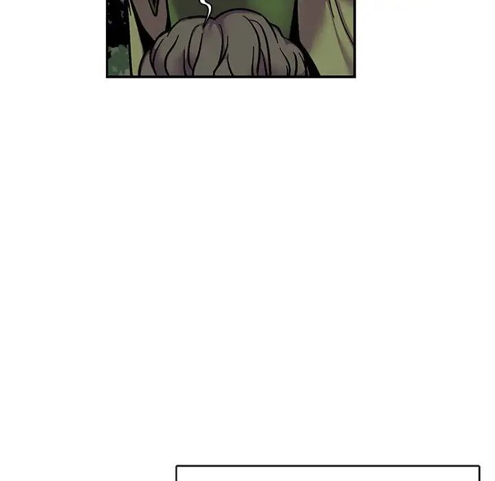 亲爱的你-Liebling！第77话