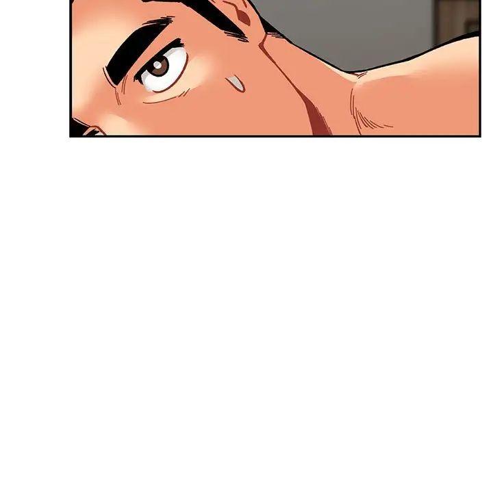 亲爱的你-Liebling!第77话