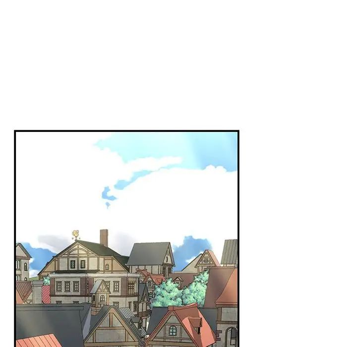 亲爱的你-Liebling！第77话