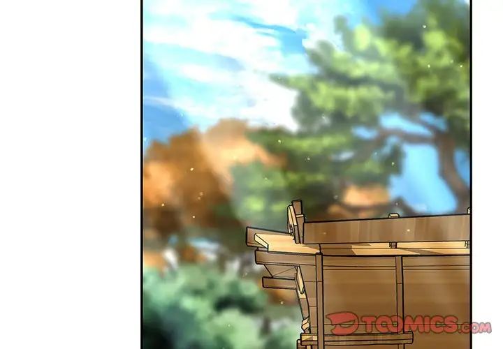 亲爱的你-Liebling!第78话