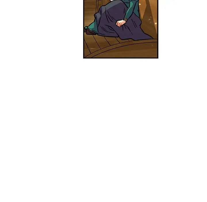 亲爱的你-Liebling!第78话