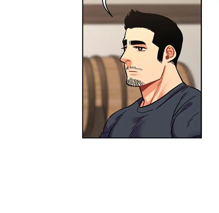 亲爱的你-Liebling!第78话