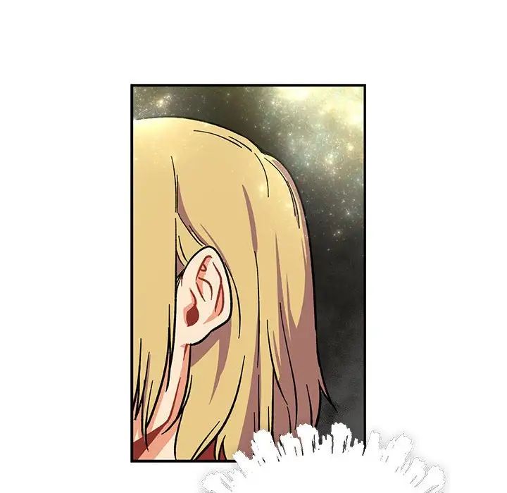 亲爱的你-Liebling!第79话