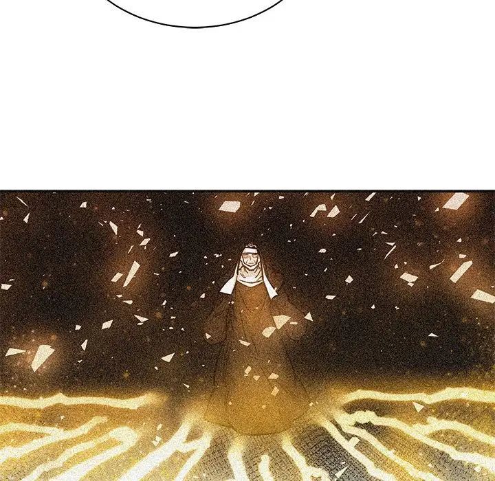 亲爱的你-Liebling！第80话