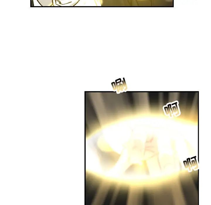 親愛的你-Liebling！第80話