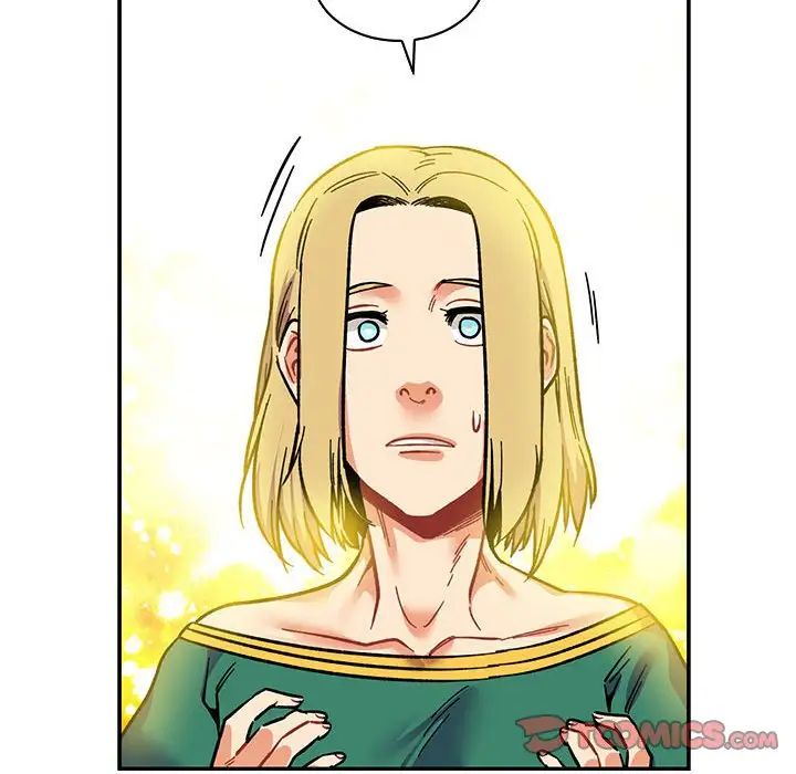 亲爱的你-Liebling!第80话