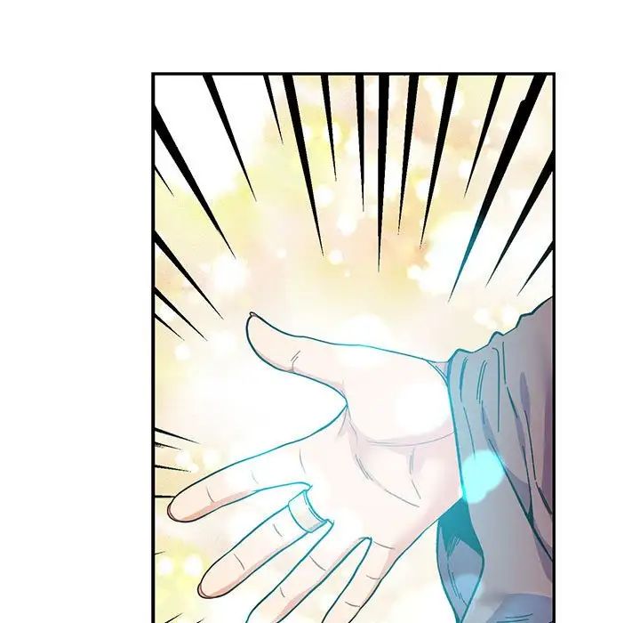 亲爱的你-Liebling!第81话