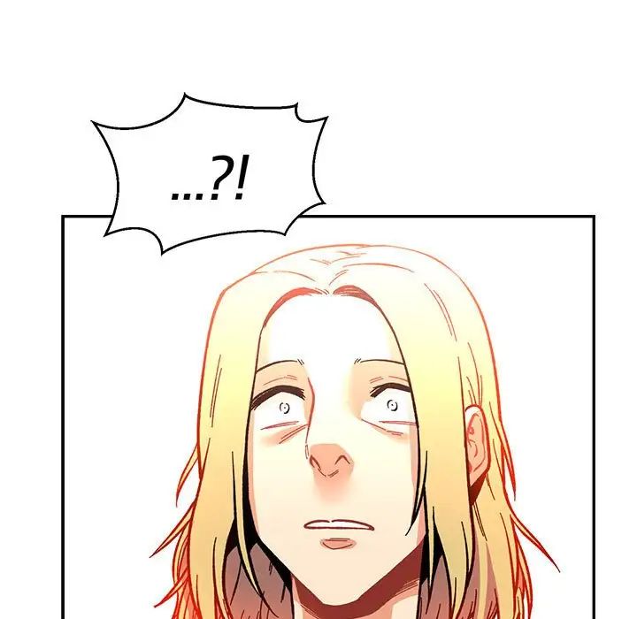 亲爱的你-Liebling！第81话