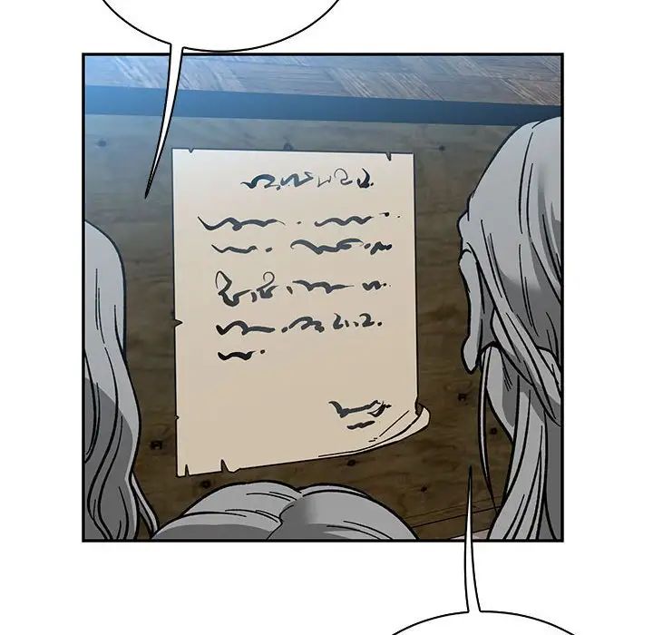 亲爱的你-Liebling!第81话