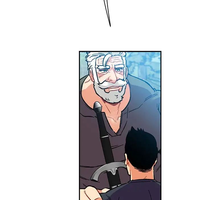 亲爱的你-Liebling！第81话