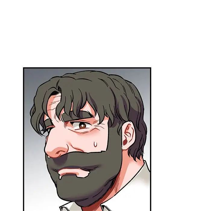 亲爱的你-Liebling！第81话