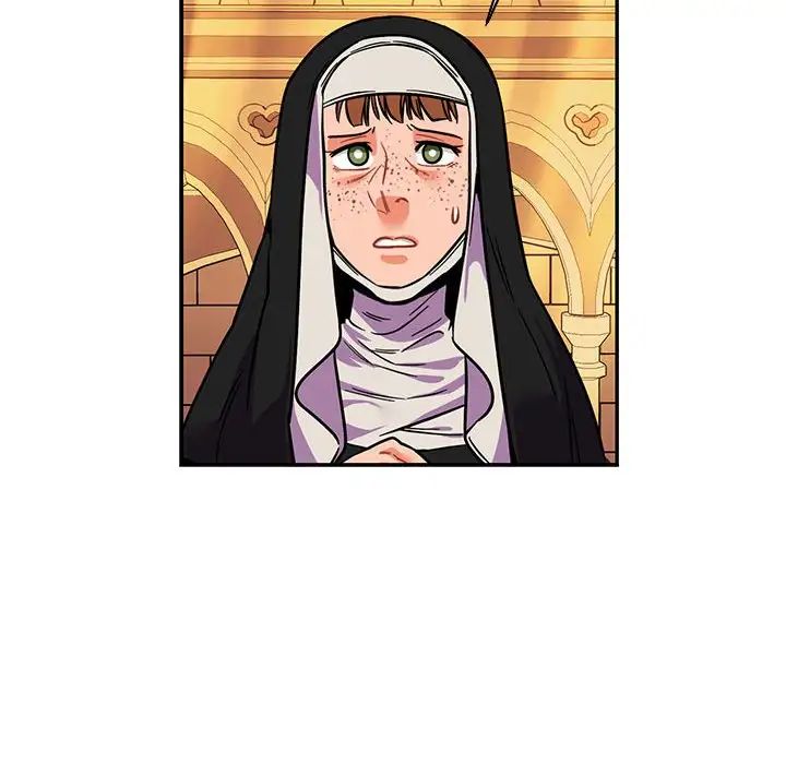 亲爱的你-Liebling！第82话