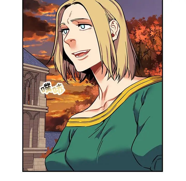 亲爱的你-Liebling！第82话