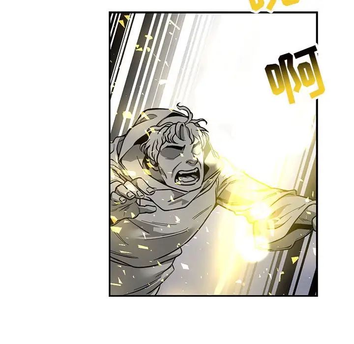 亲爱的你-Liebling！第82话