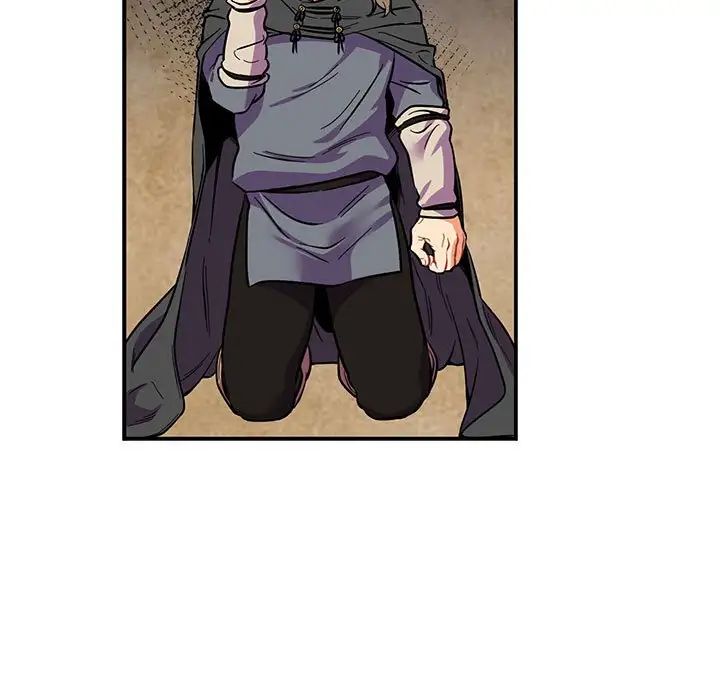 亲爱的你-Liebling!第82话