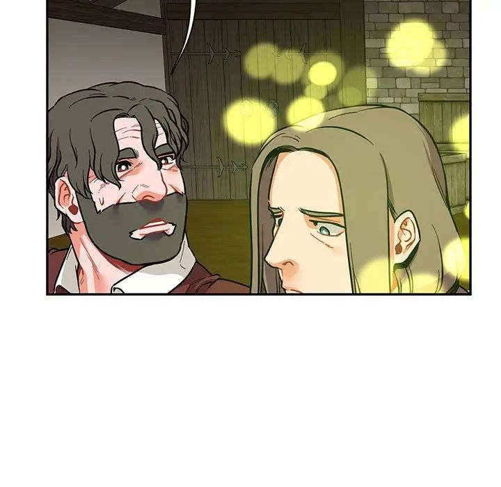 亲爱的你-Liebling!第82话
