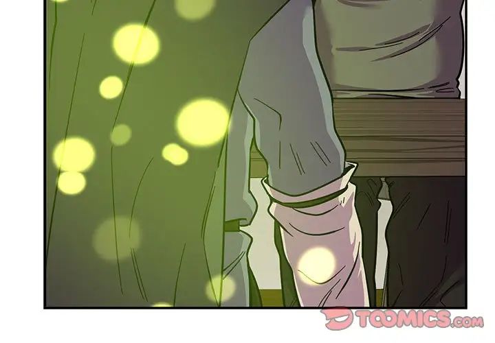 亲爱的你-Liebling！第83话