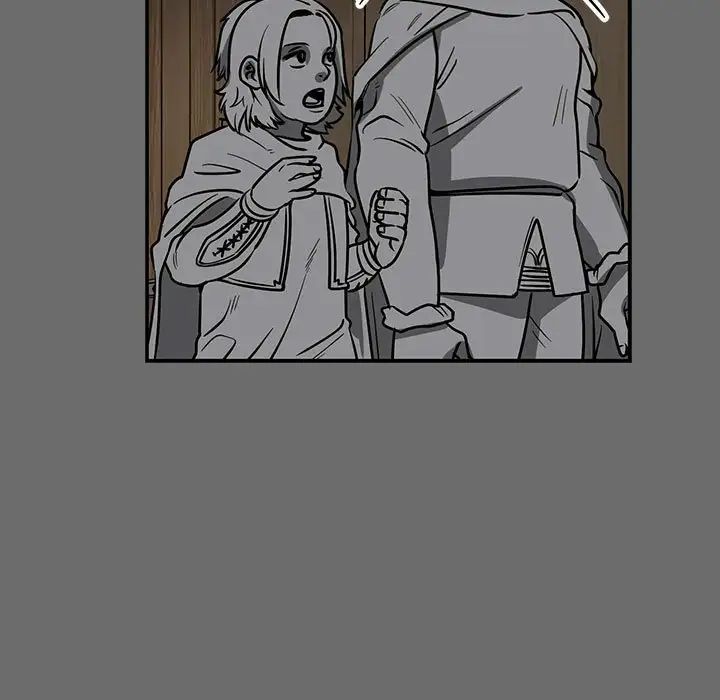 亲爱的你-Liebling！第83话