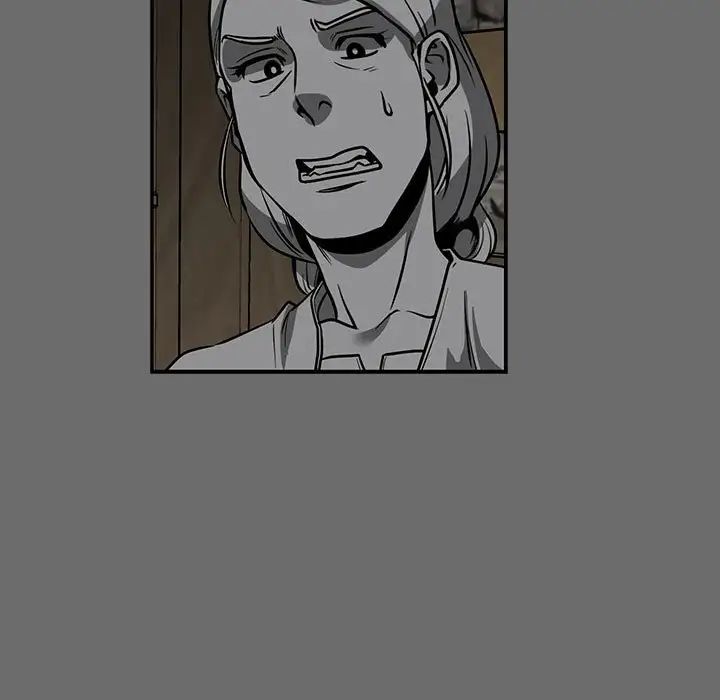 亲爱的你-Liebling!第83话