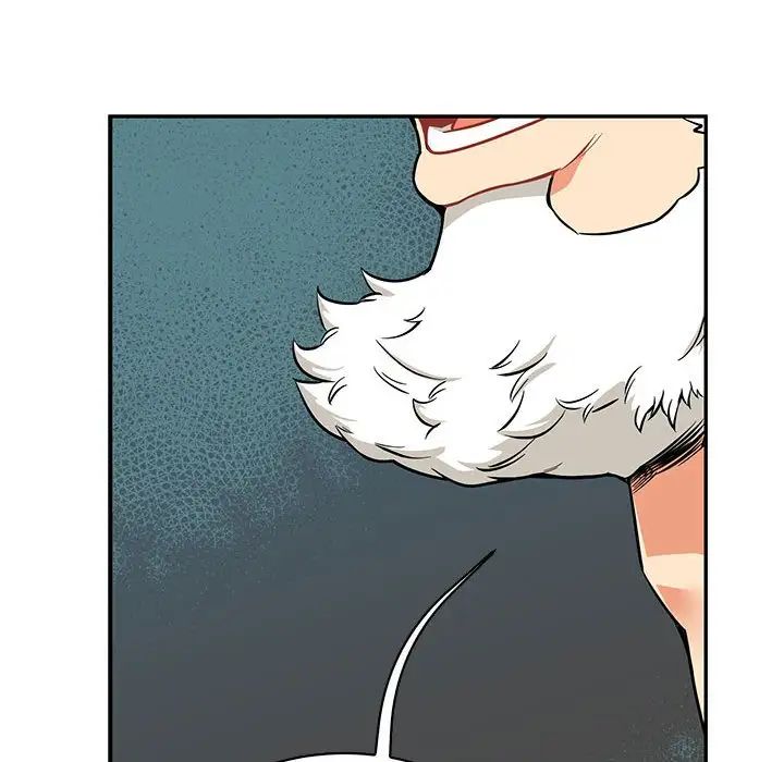 親愛的你-Liebling！第83話