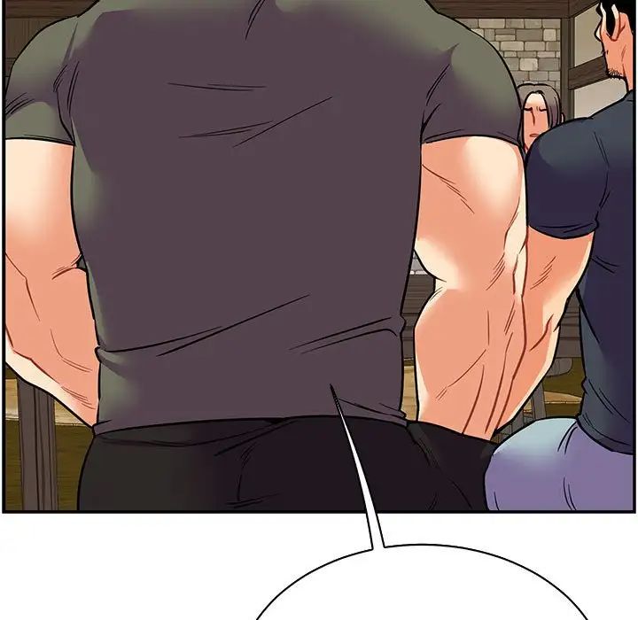 亲爱的你-Liebling！第83话