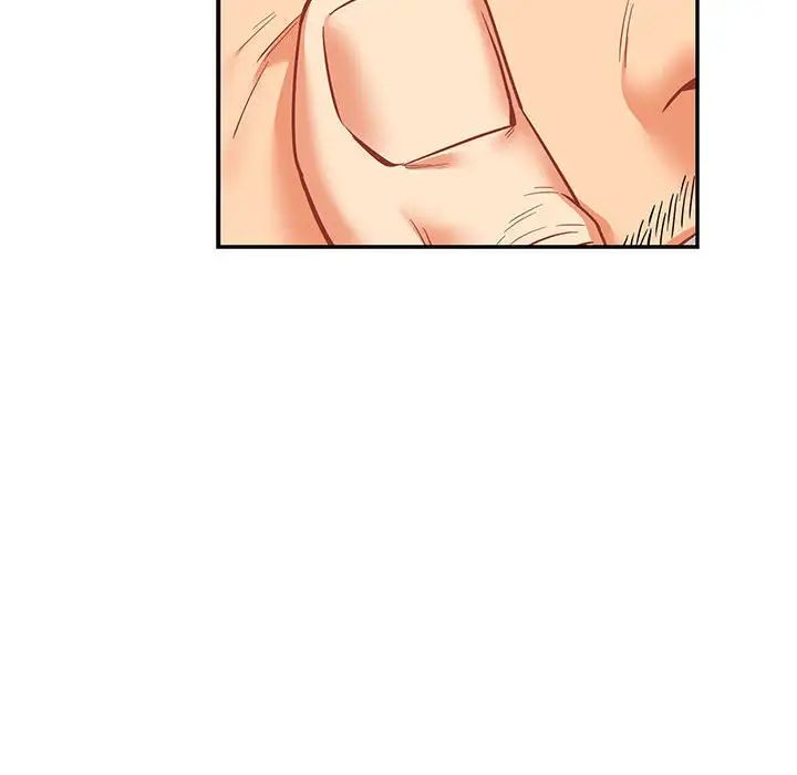 亲爱的你-Liebling!第83话