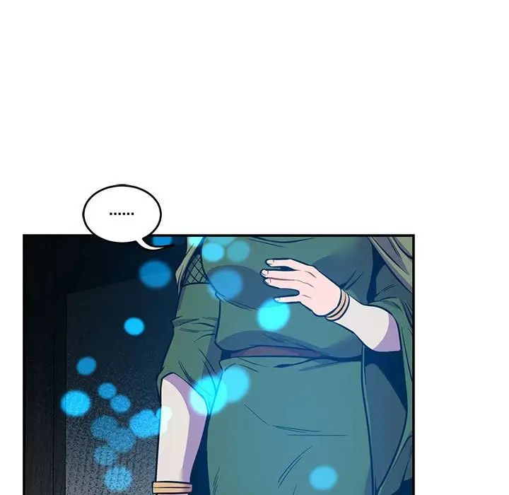 親愛的你-Liebling！第83話