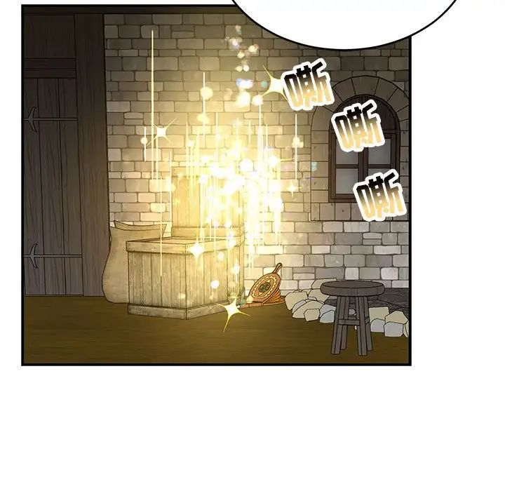 亲爱的你-Liebling!第84话