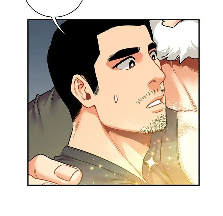 亲爱的你-Liebling！第84话