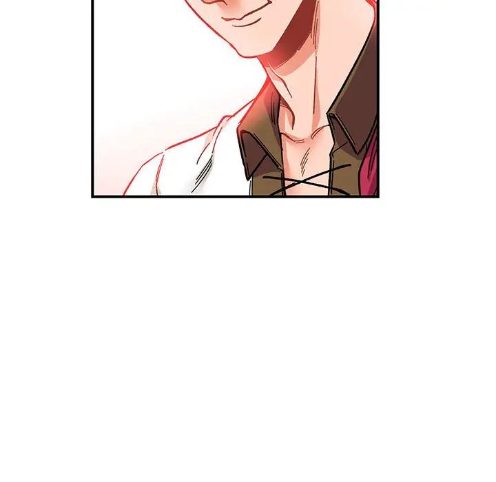 親愛的你-Liebling！第84話