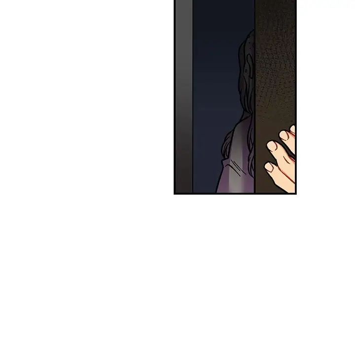 亲爱的你-Liebling!第84话