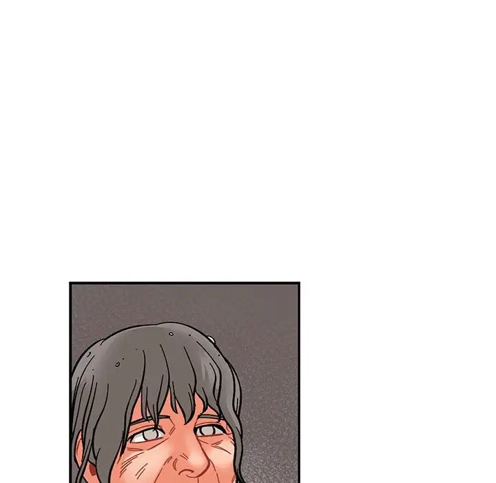 親愛的你-Liebling！第84話