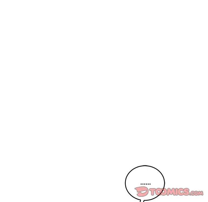 亲爱的你-Liebling!第84话