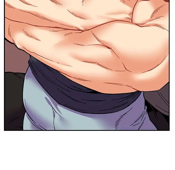 亲爱的你-Liebling!第84话