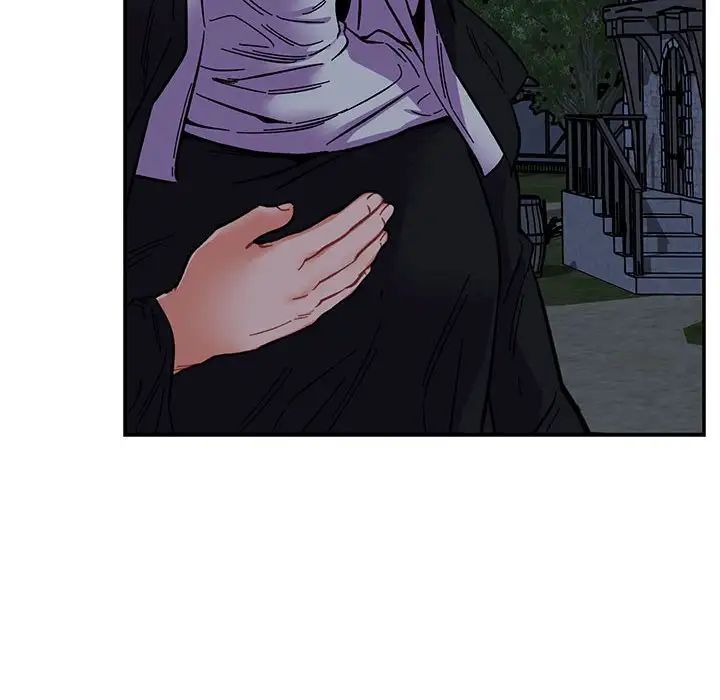 亲爱的你-Liebling!第85话