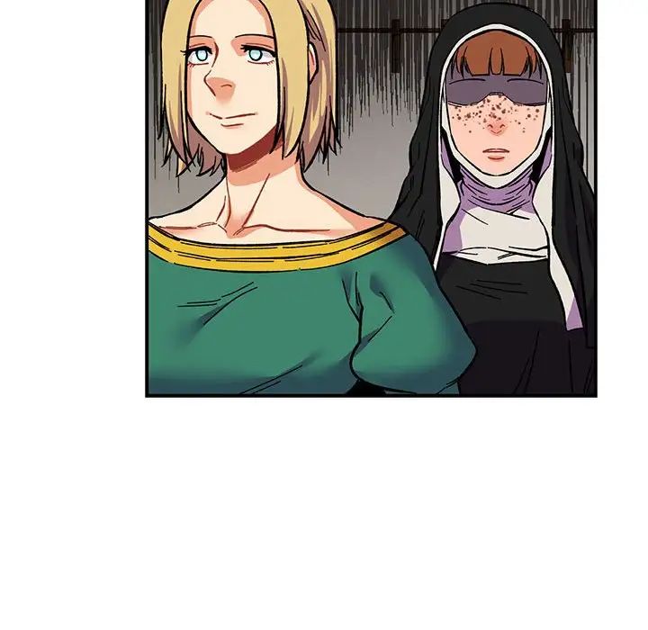 亲爱的你-Liebling！第85话