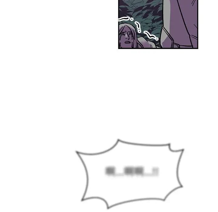 亲爱的你-Liebling！第85话