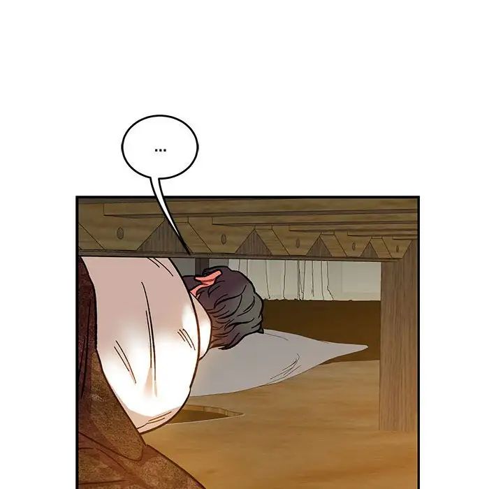 亲爱的你-Liebling！第85话