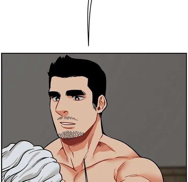 亲爱的你-Liebling！第86话